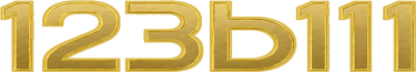 123b111